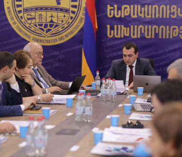 The first meeting of the EITI MSG of Armenia in 2024, 28.03.2024