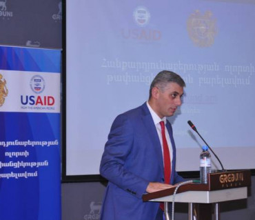 Տեղի ունեցավ Հանրապետական երկրաբանական ֆոնդի կայքի շնորհանդեսը