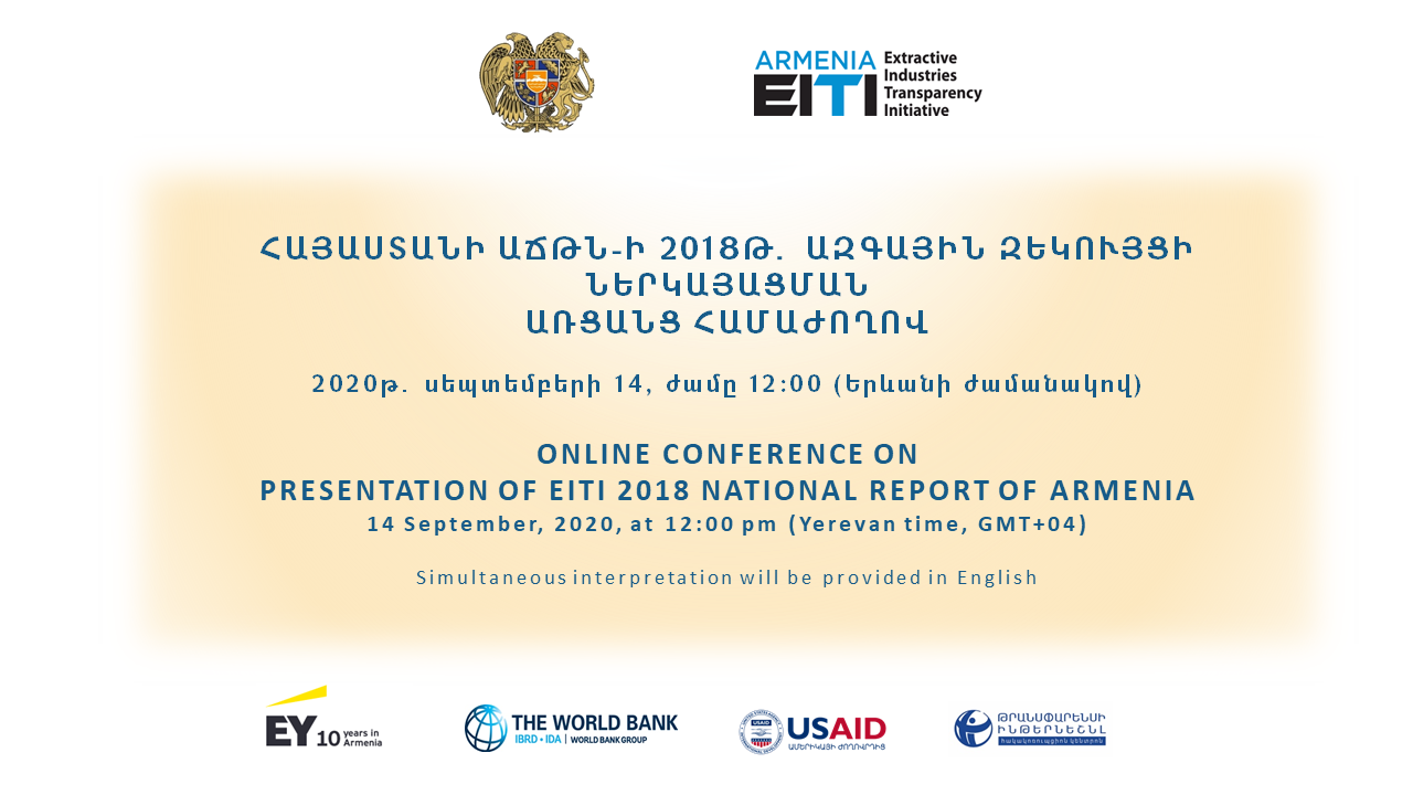 Online Conference on Presentation of EITI 2018 National Report of Armenia