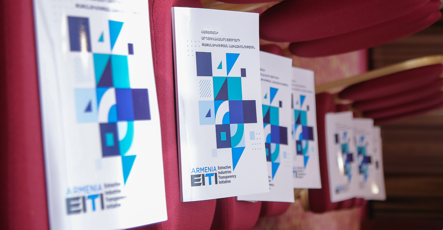 The 2021 EITI Armenia Annual Conference took place on 23 July