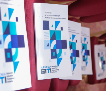 The 2021 EITI Armenia Annual Conference took place on 23 July