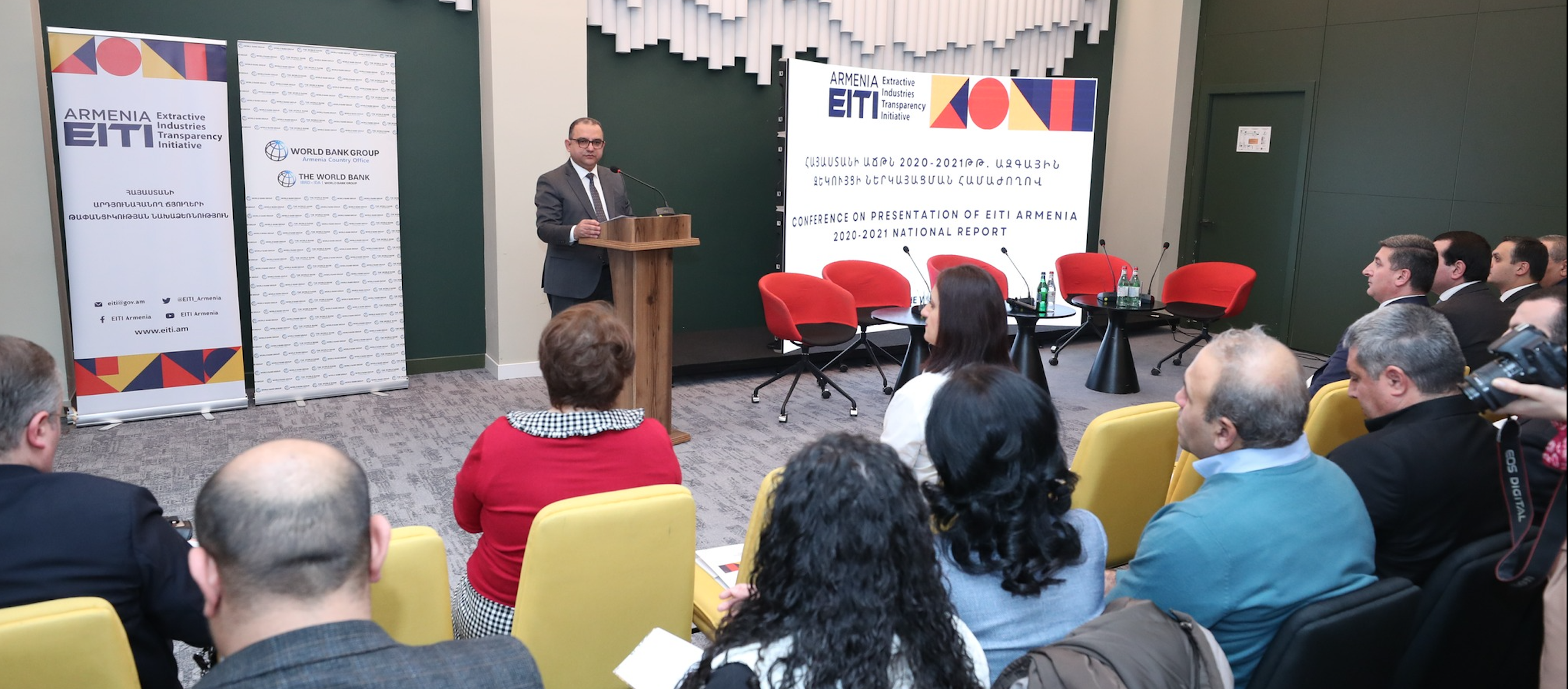 EITI Armenia presented 4th National EITI Report