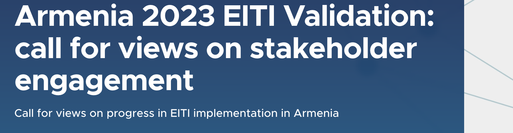 Armenia 2023 EITI Validation: call for views on stakeholder engagement
