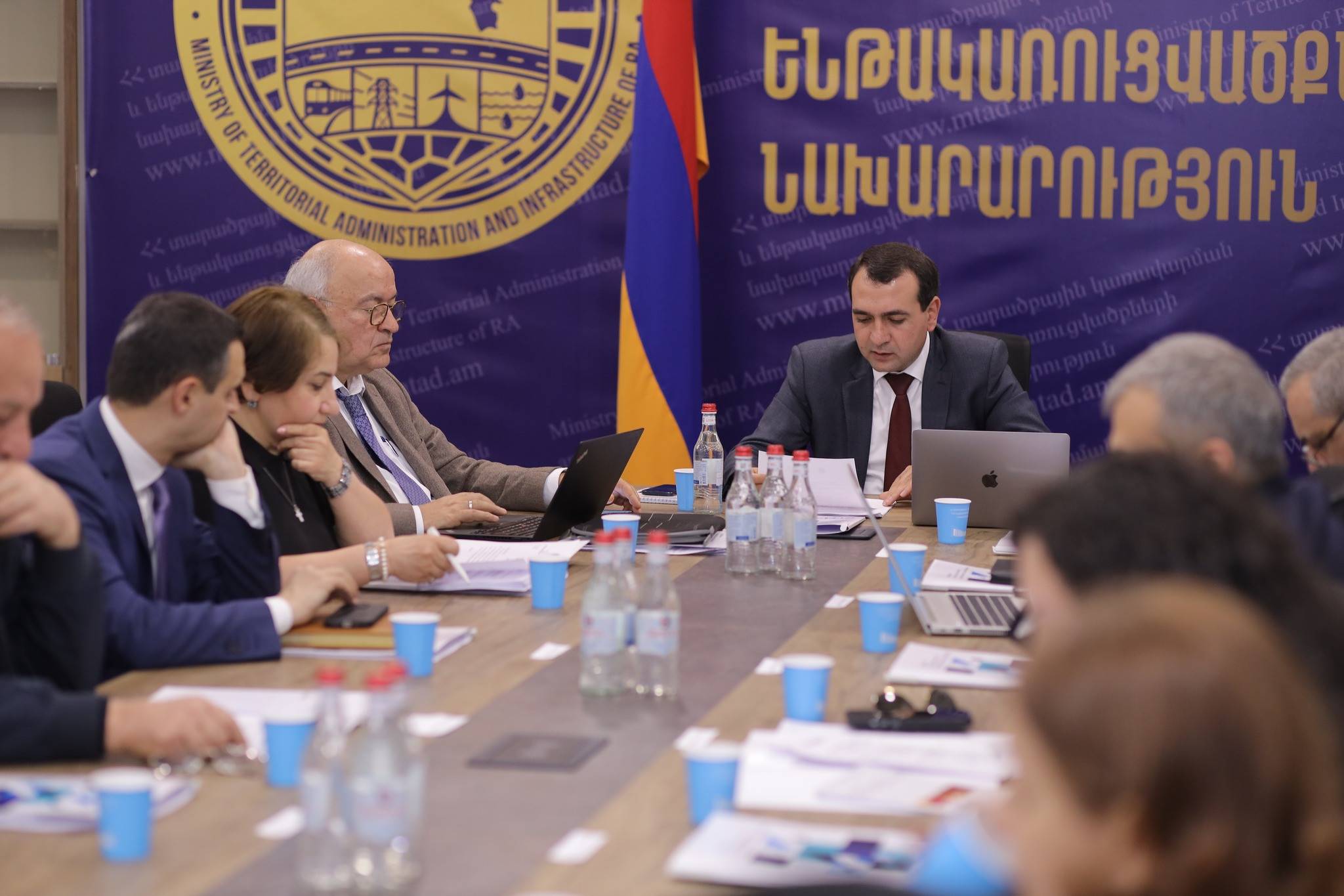 The first meeting of the EITI MSG of Armenia in 2024, 28.03.2024