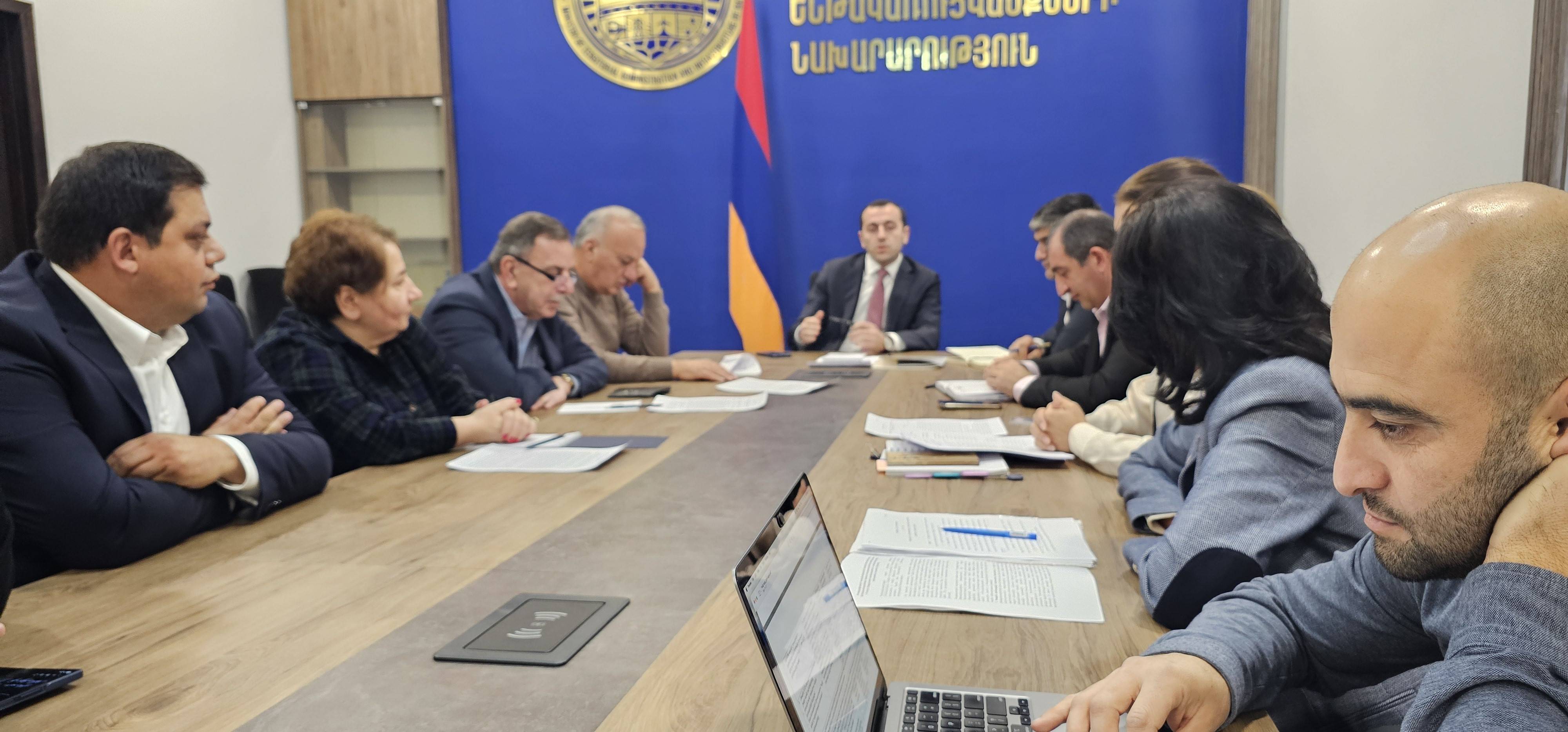 ԲՇԽ-ի քաղաքացիական հասարակության և ընդերքօգտագործողների խմբակցությունների աշխատանքային քննարկում Տարածքային կառավարման և ենթակառուցվածքների նախարարությունում