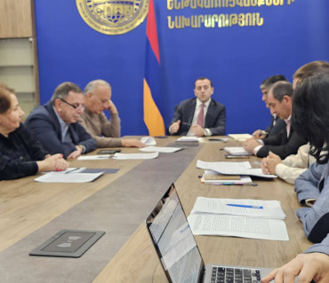 ԲՇԽ-ի քաղաքացիական հասարակության և ընդերքօգտագործողների խմբակցությունների աշխատանքային քննարկում Տարածքային կառավարման և ենթակառուցվածքների նախարարությունում