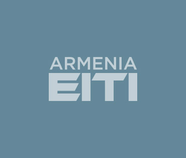 Կայացել է ՀՀ ԱՃԹՆ-ի բազմաշահառու խմբի նիստը